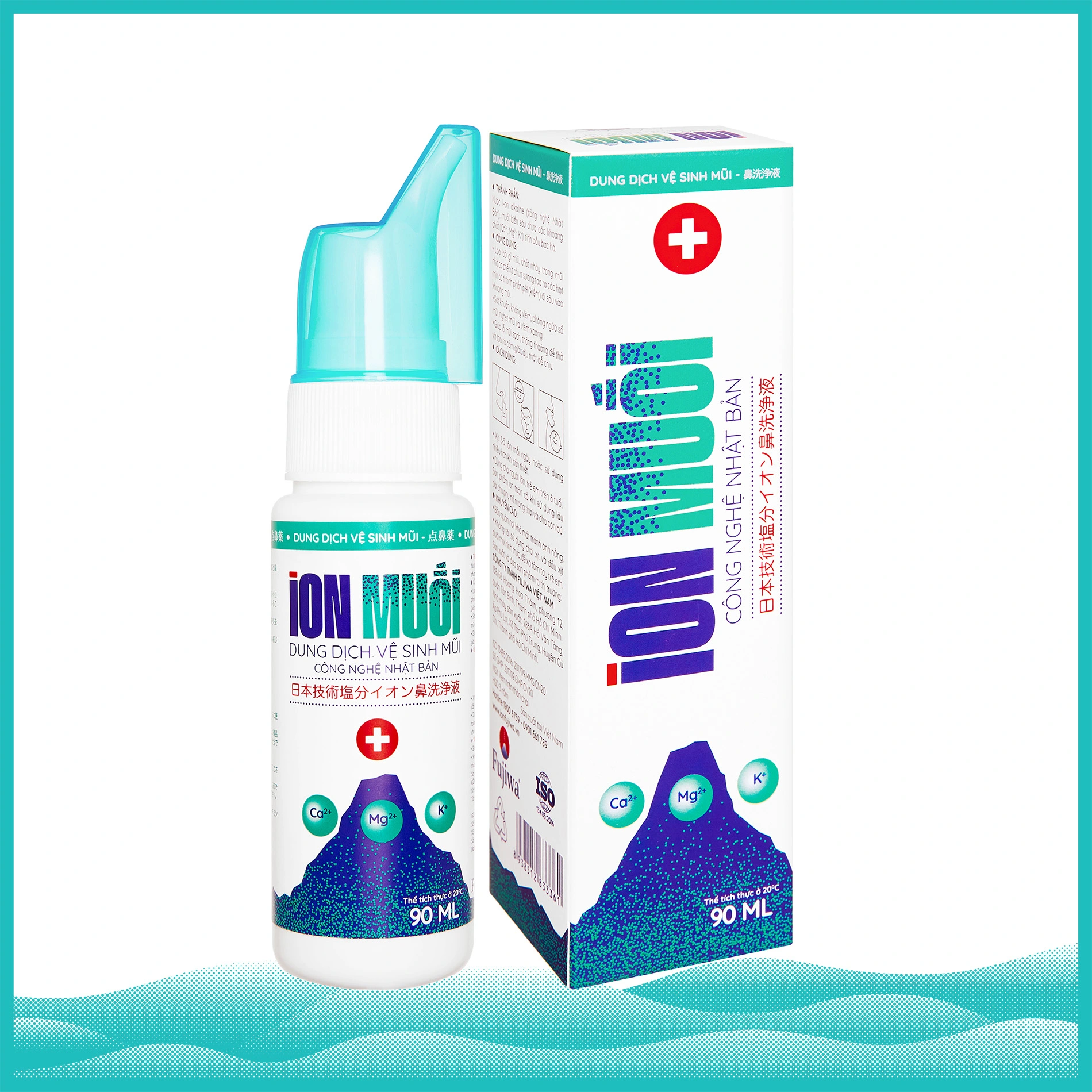 Dung Dịch Vệ Sinh Mũi I-ON Muối - Hộp 12 Chai 2