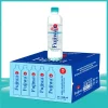 Nước Uống I-ON Kiềm Cao Cấp Fujiwa - Thùng 24 Chai