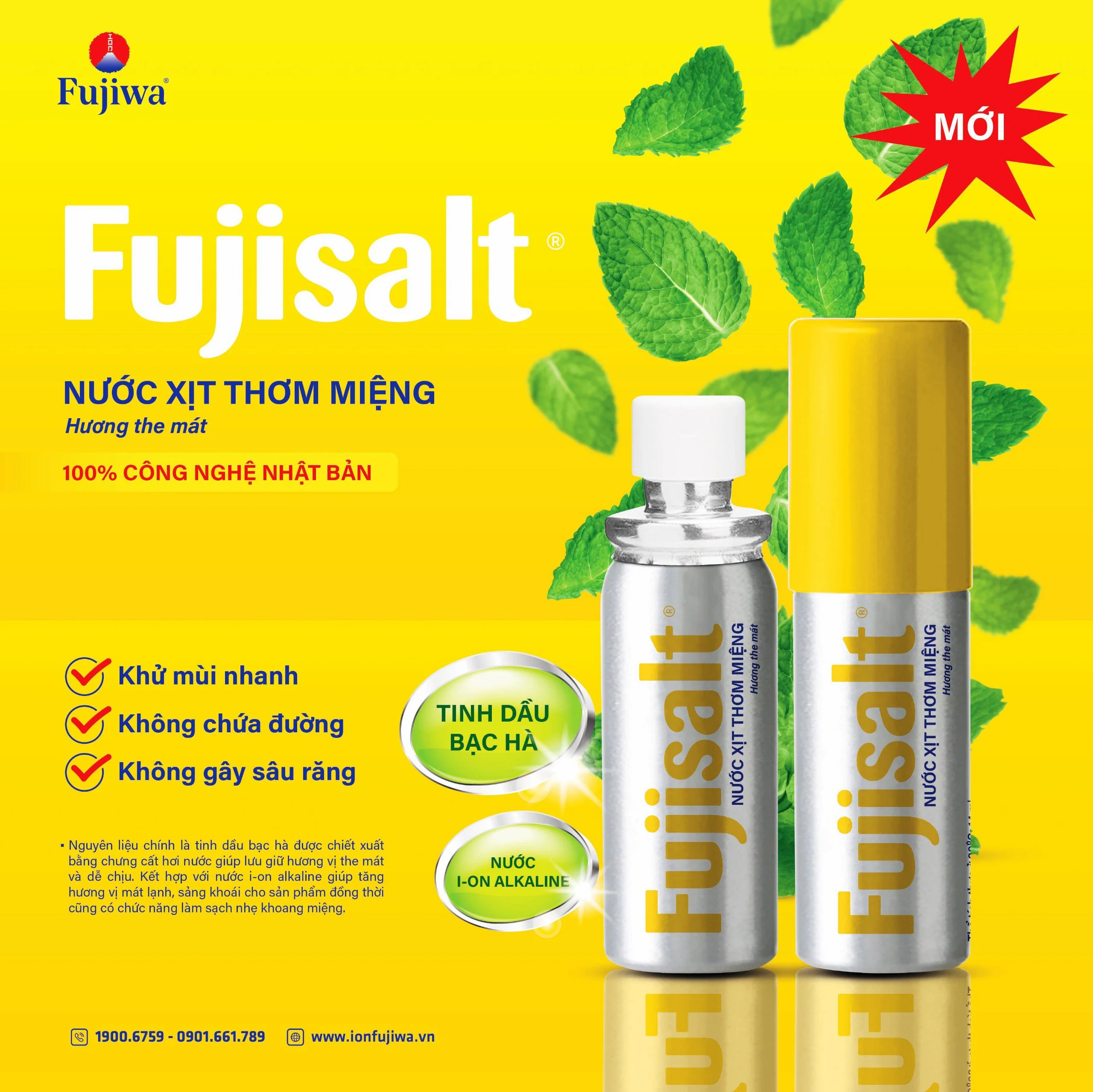 Nước Xịt Thơm Miệng Fujisalt - Hộp 12 Chai 2